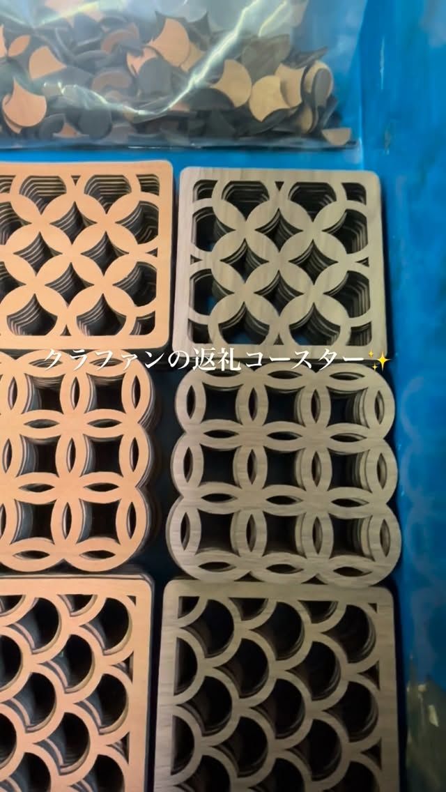 #工業用ゴム加工 #カッティングプロッター #株式会社児玉ゴム商会 #アップサイクル #資源循環経済 #工業用ゴム